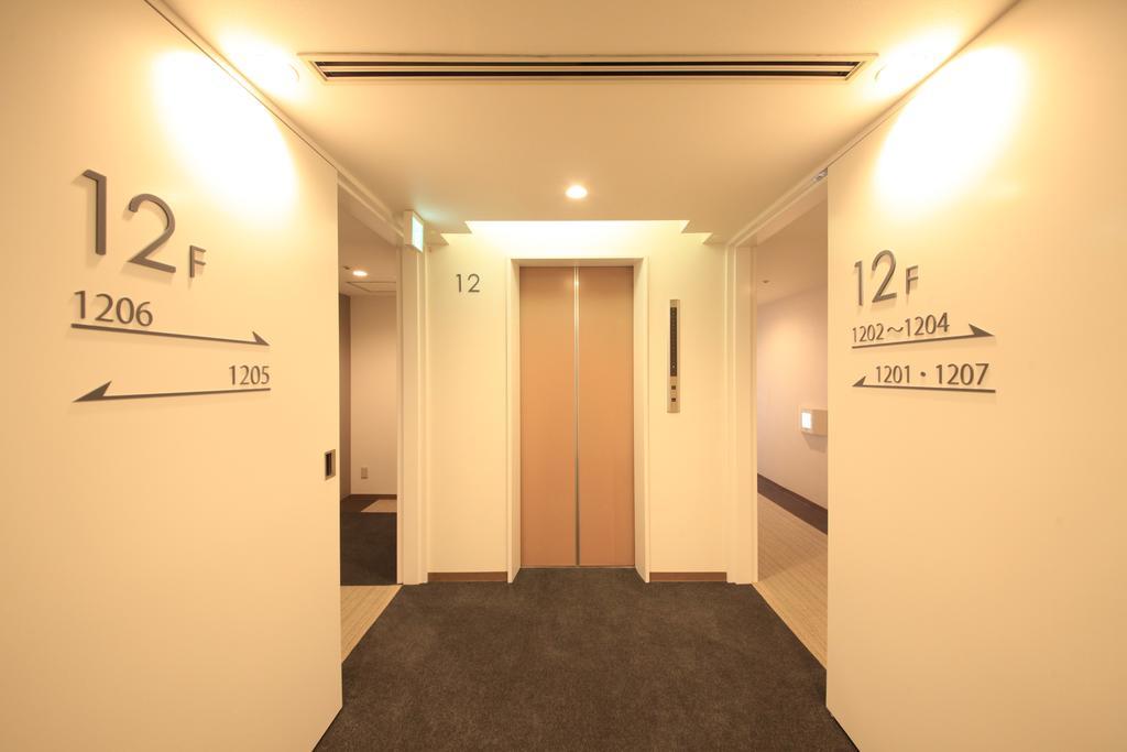 Hotel Sunshine Utsunomiya Buitenkant foto